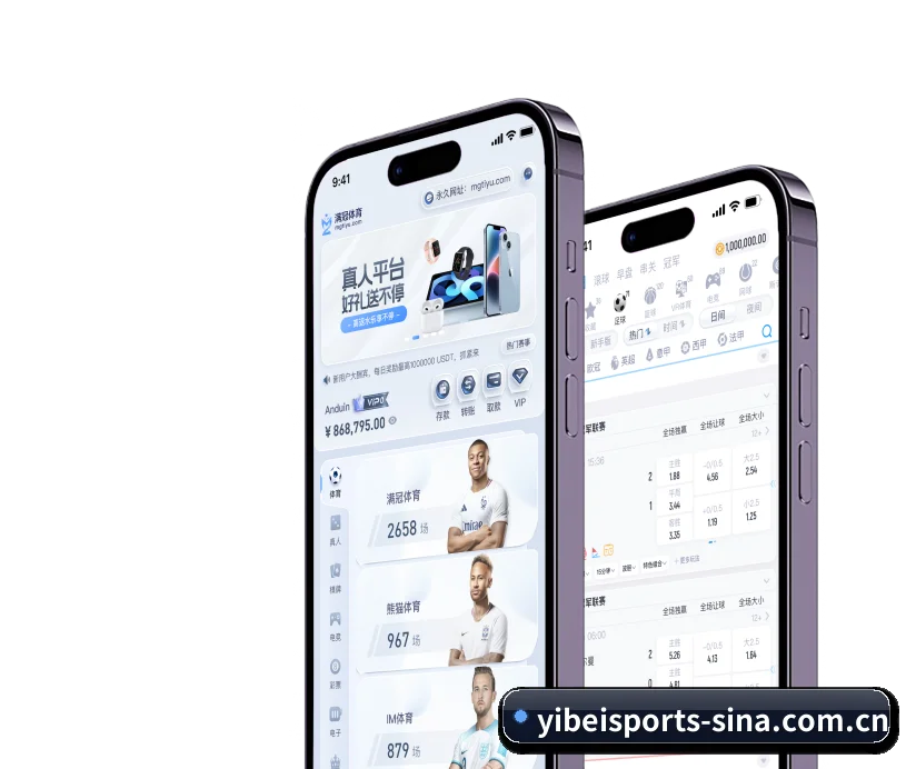 整合五大核心功能入口，打造最短赛程检索路径 - EMC